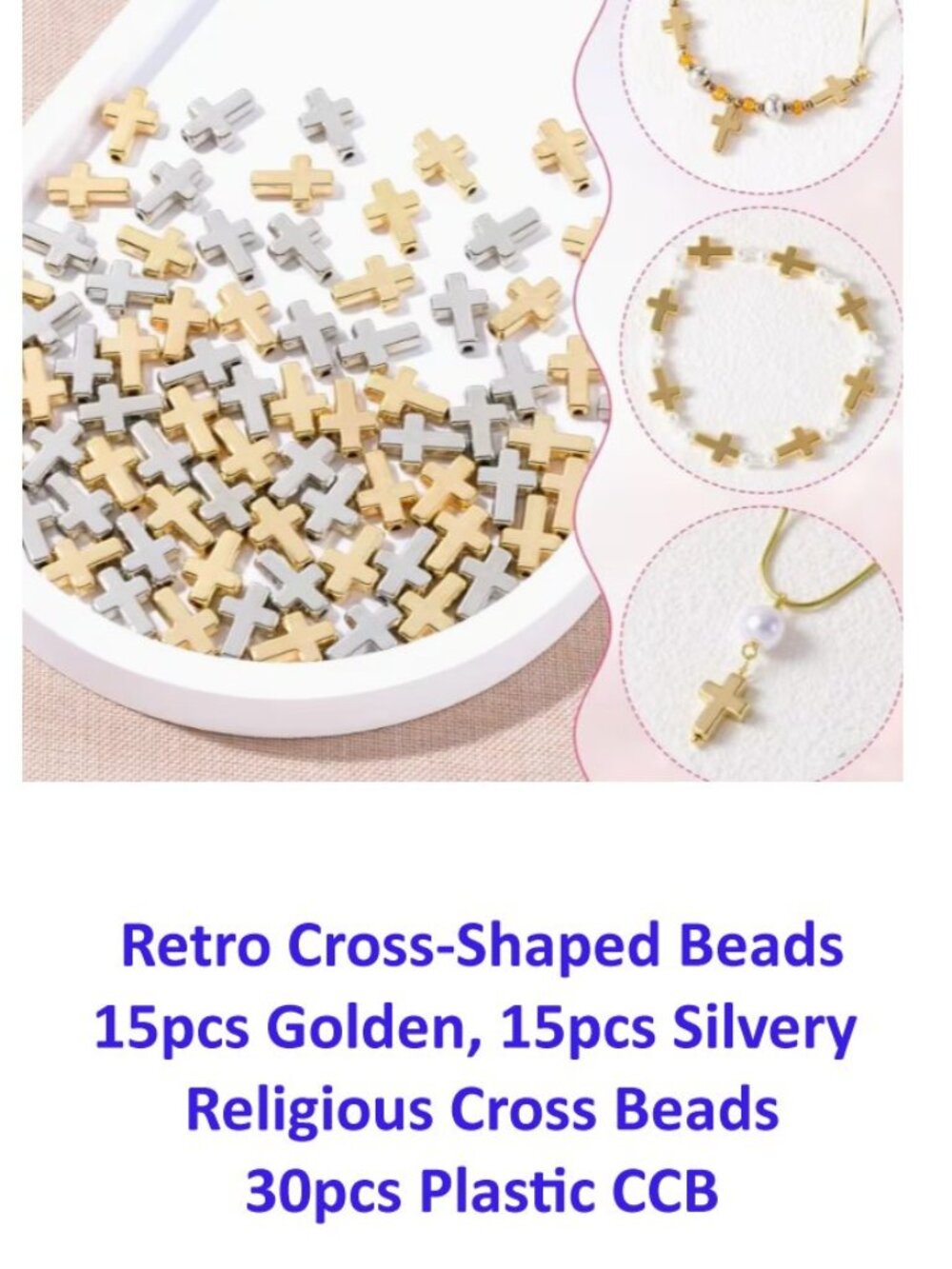Retro Cross-Shaped Beads 15pcs Golden, 15pcs Silvery 30pcs Plastic CCB